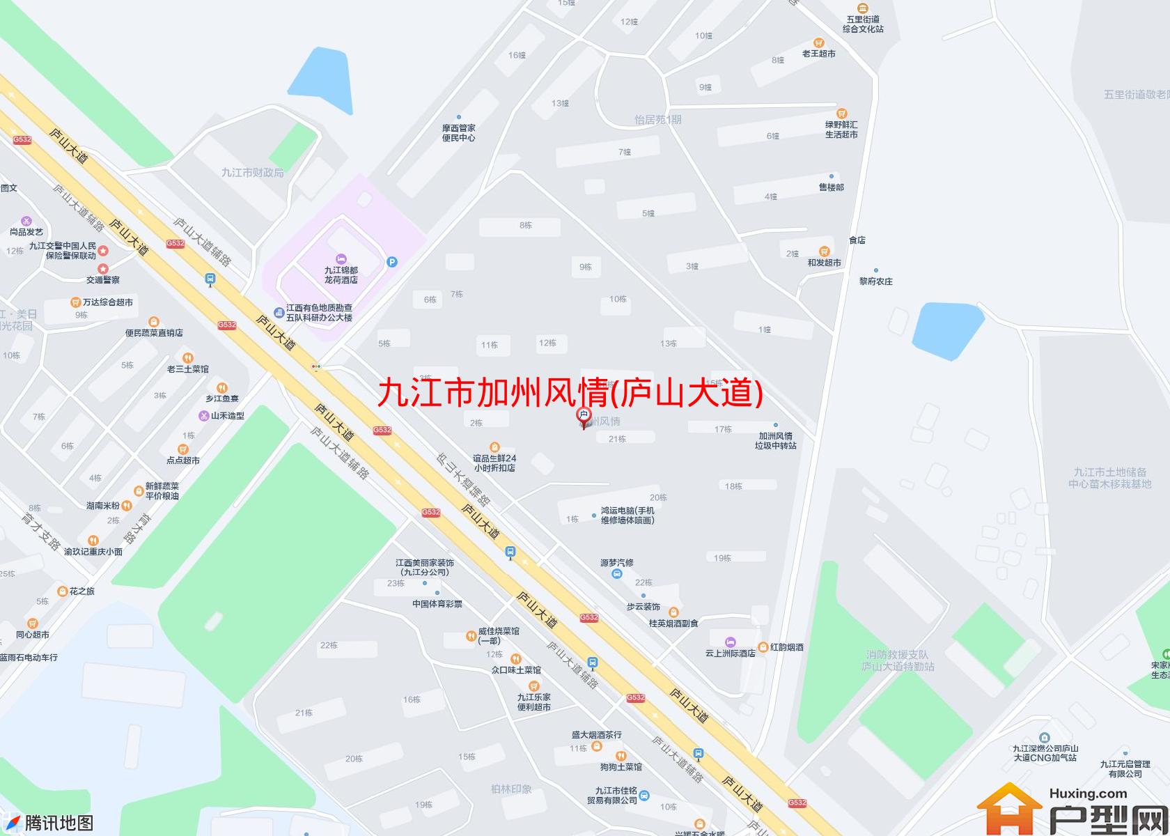 加州风情(庐山大道)小区 - 户型网