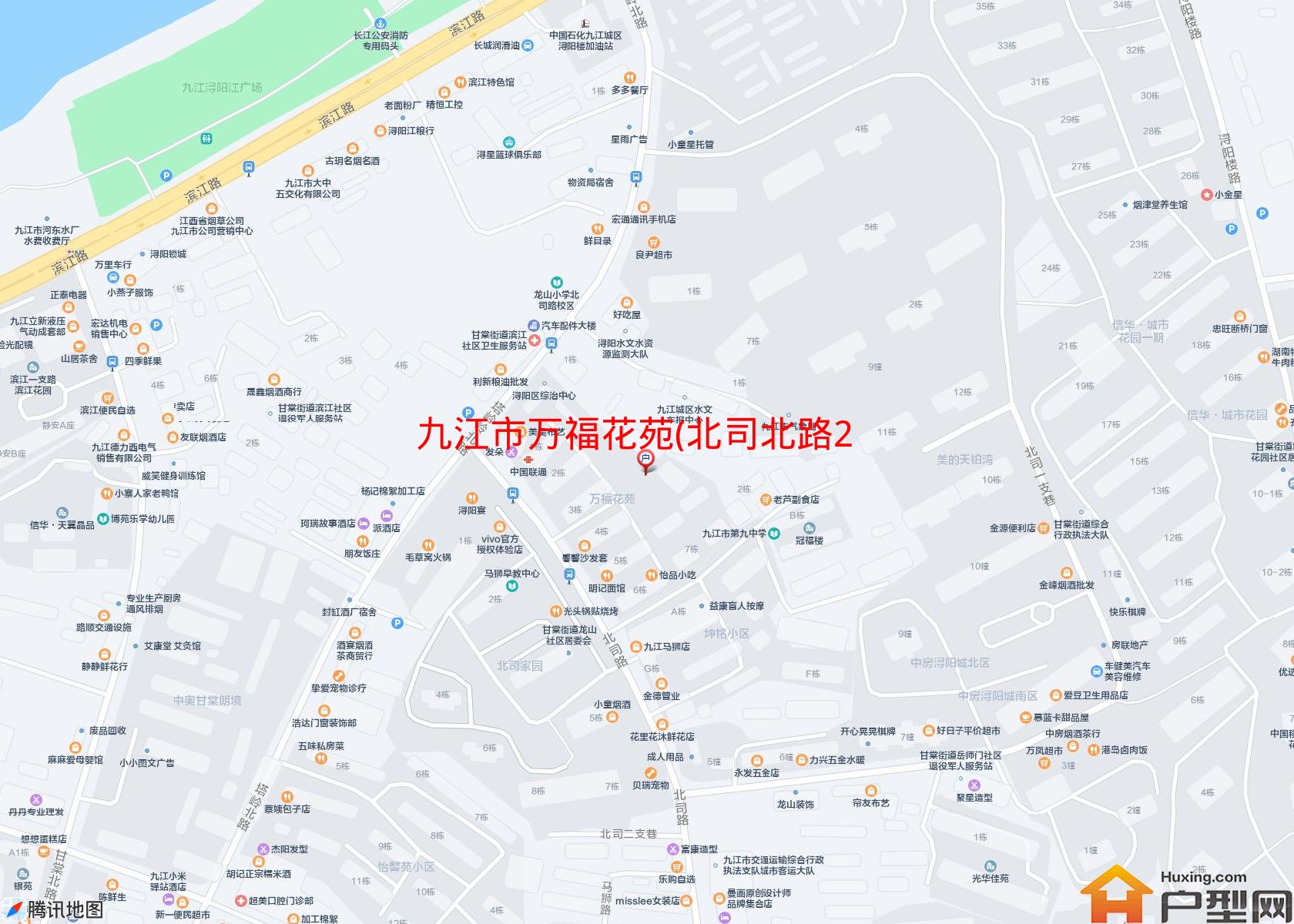 万福花苑(北司北路2号)小区 - 户型网