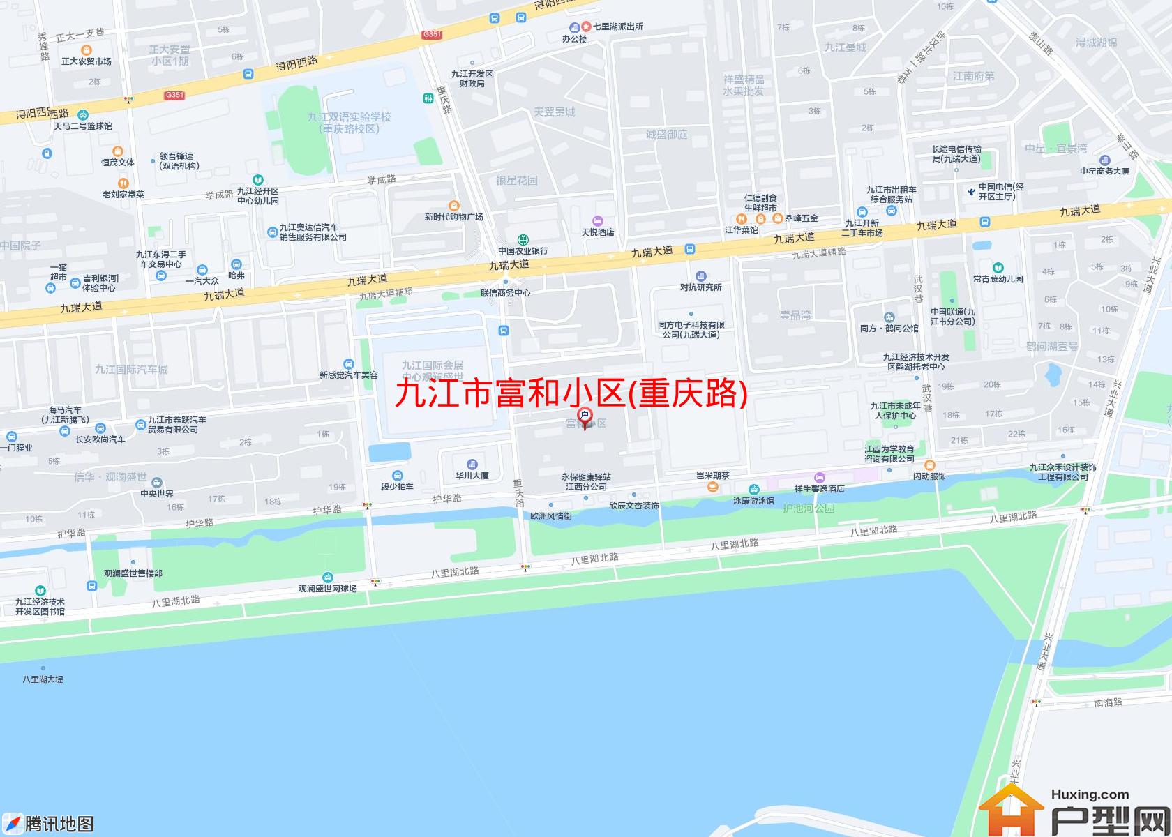 富和小区(重庆路)小区 - 户型网