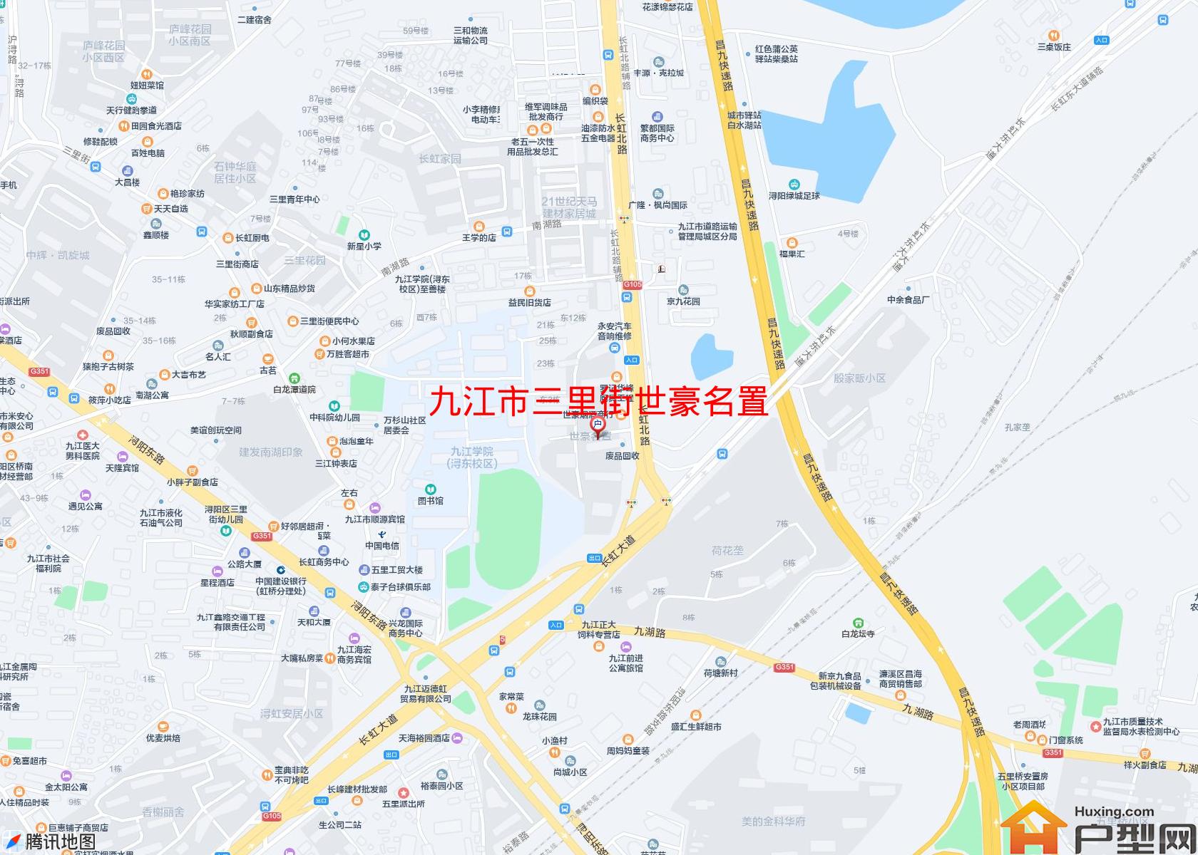 三里街世豪名置小区 - 户型网