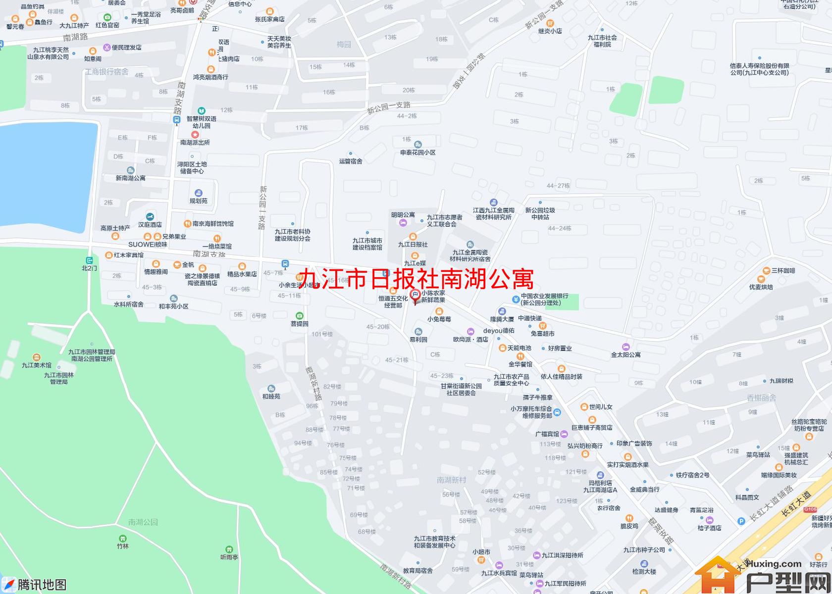 日报社南湖公寓小区 - 户型网