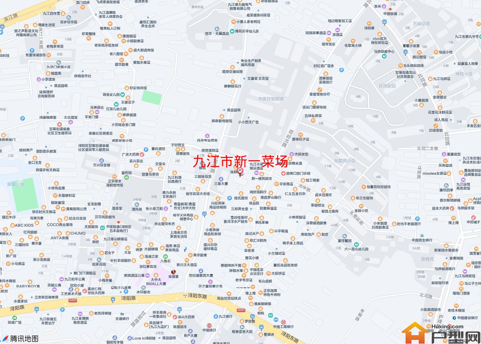 新一菜场小区 - 户型网