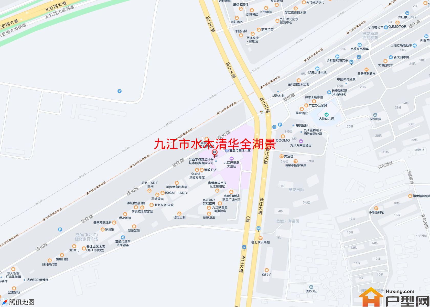 水木清华全湖景小区 - 户型网