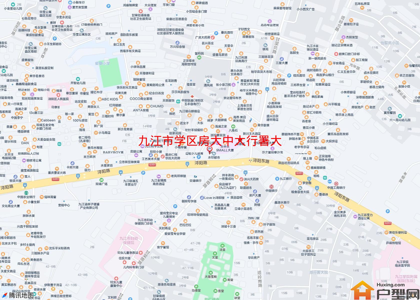 学区房大中大行署大小区 - 户型网