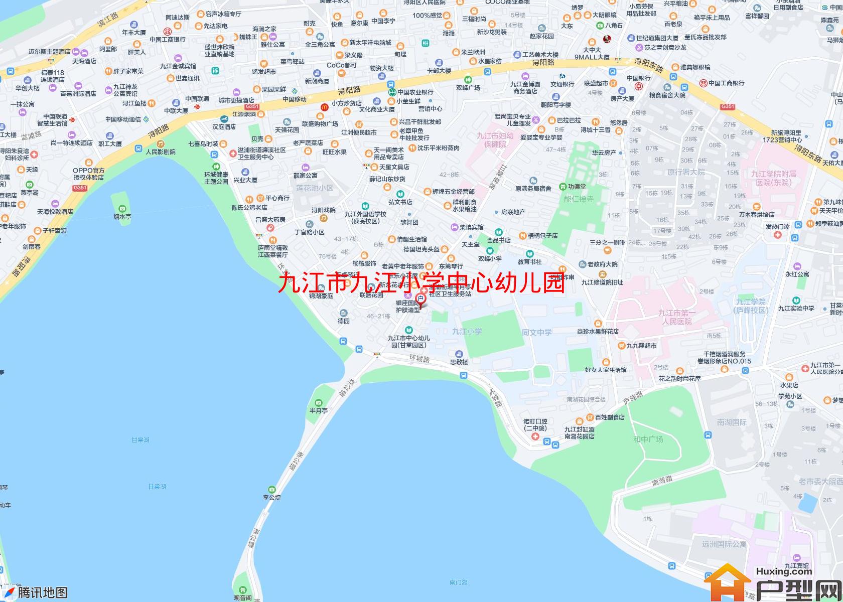 九江小学中心幼儿园小区 - 户型网