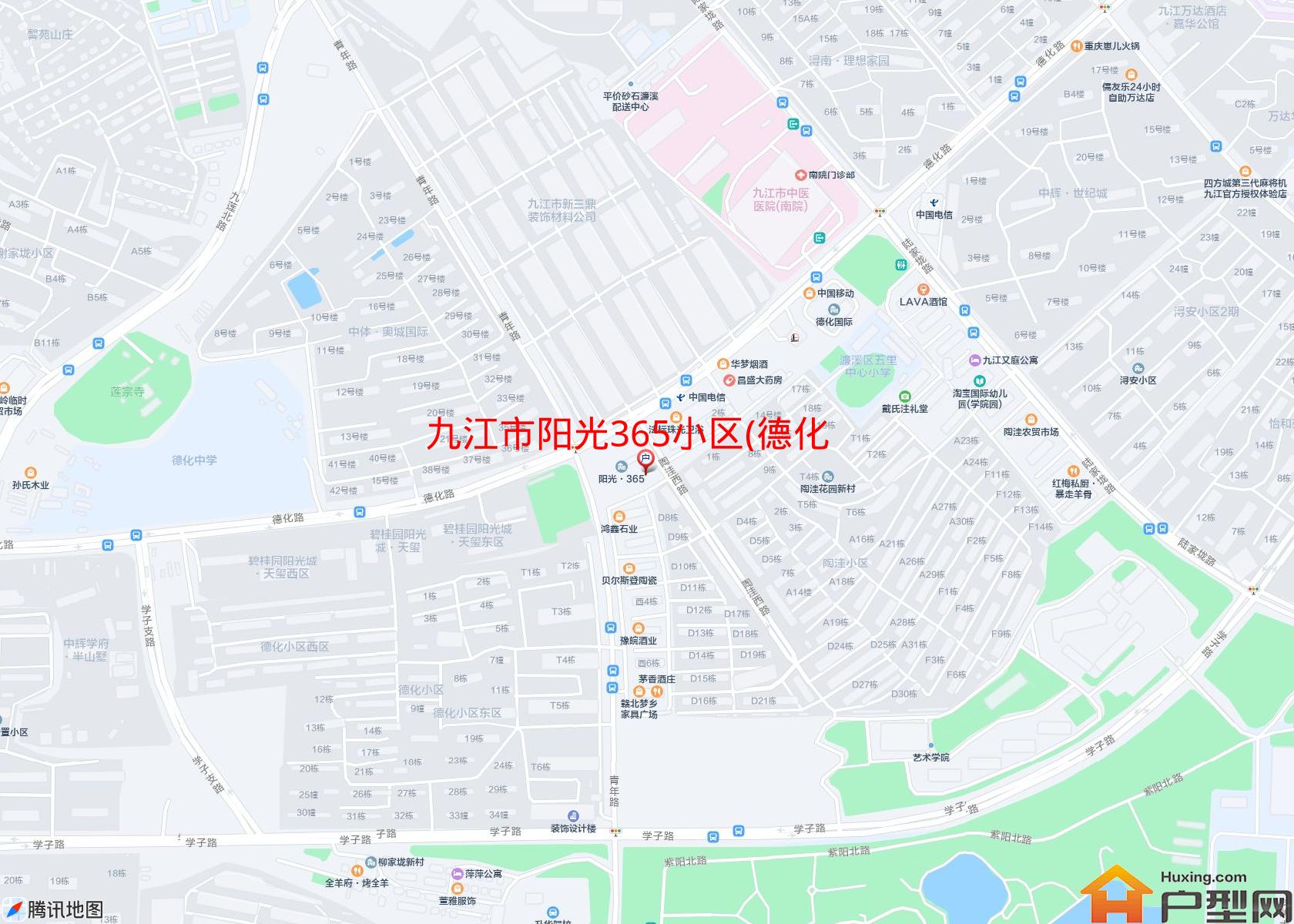 阳光365小区(德化路)小区 - 户型网