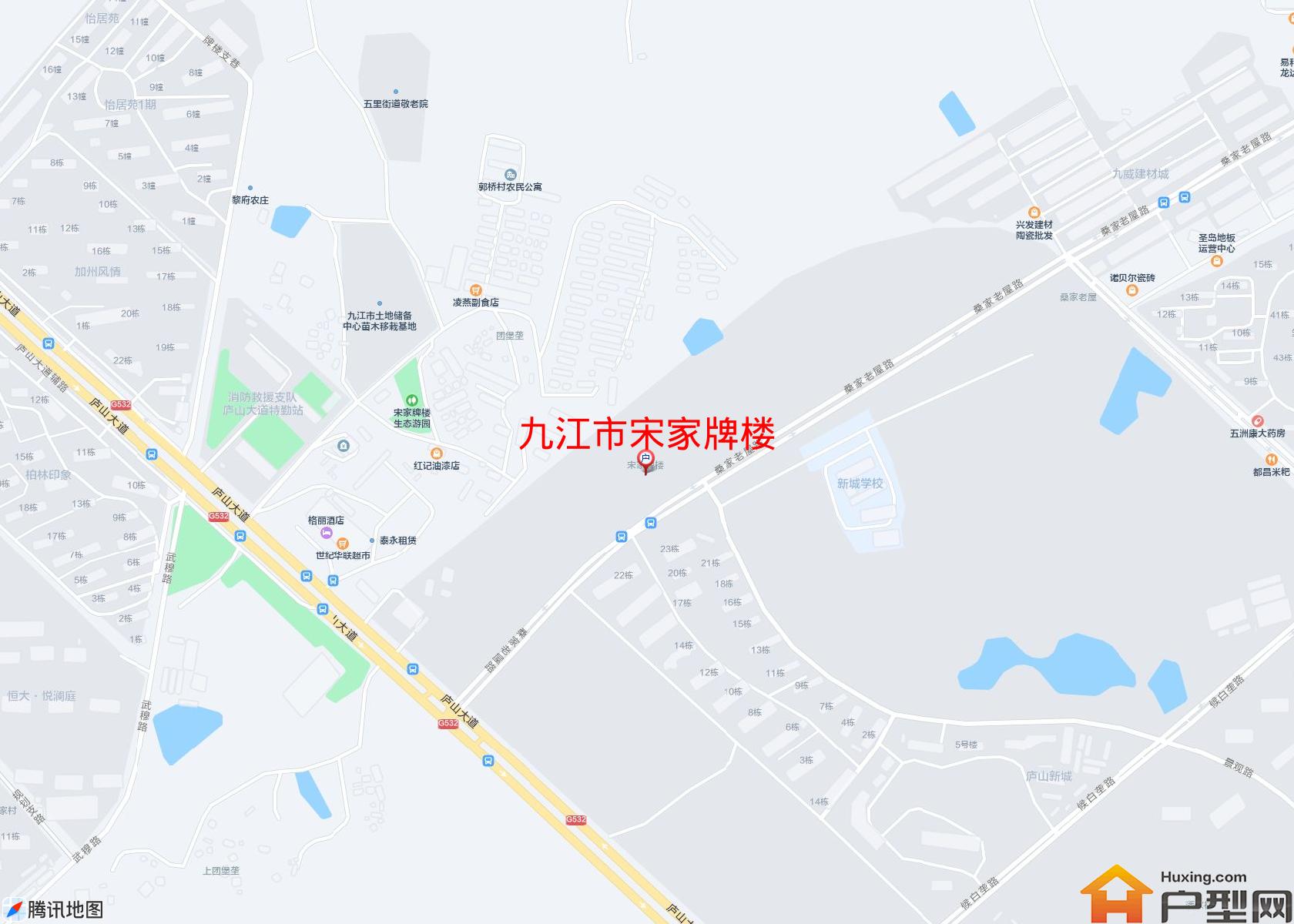 宋家牌楼小区 - 户型网