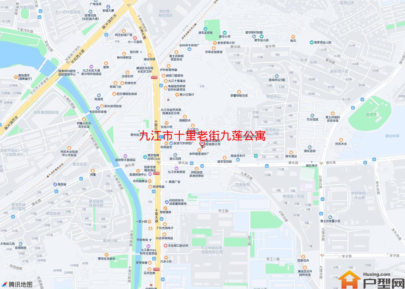 十里老街九莲公寓小区 - 户型网