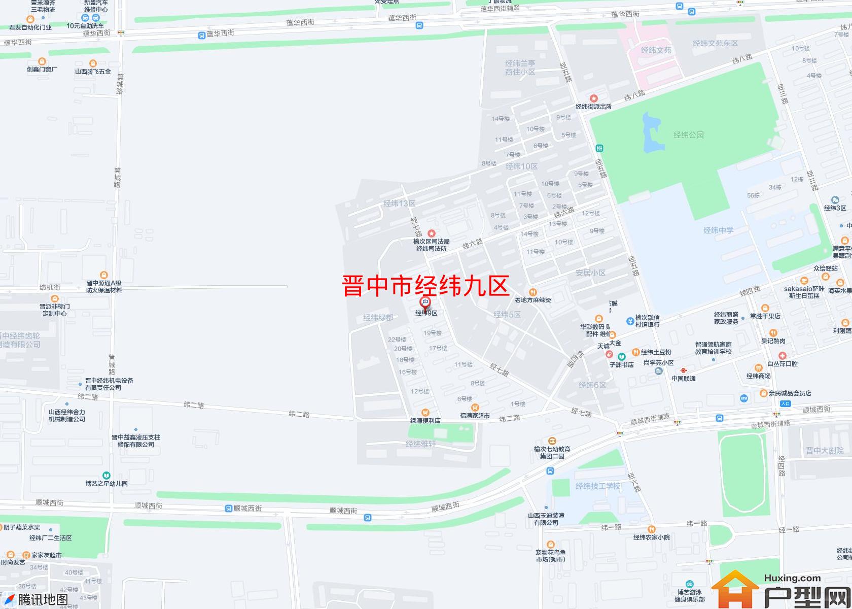经纬九区小区 - 户型网
