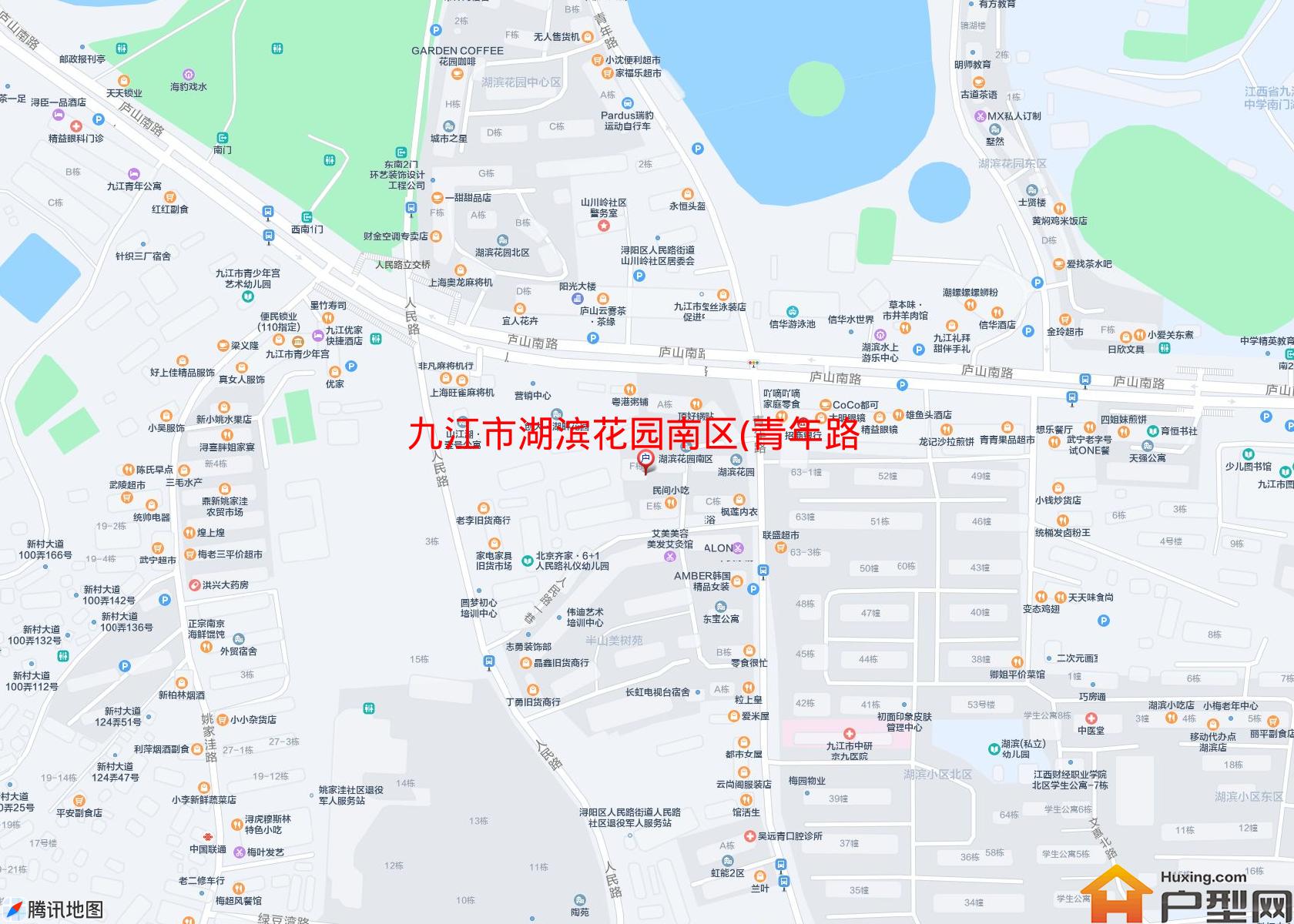 湖滨花园南区(青年路78号)小区 - 户型网