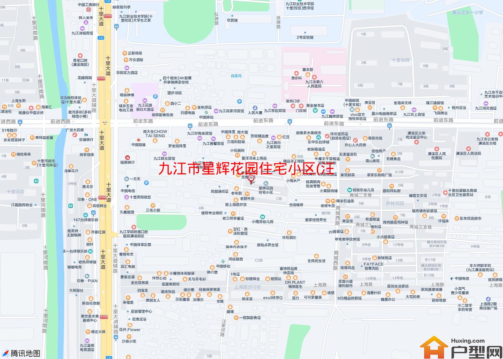 星辉花园住宅小区(汪家河路)小区 - 户型网