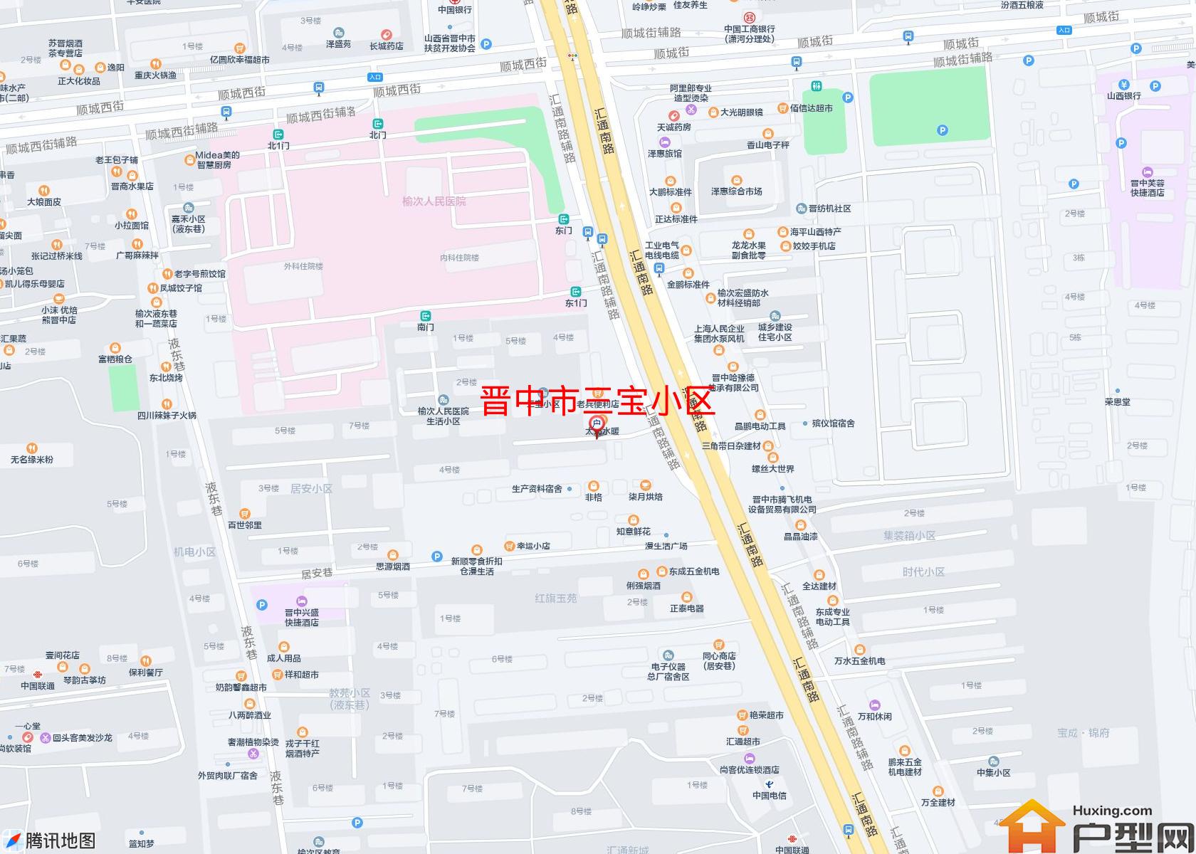 三宝小区小区 - 户型网