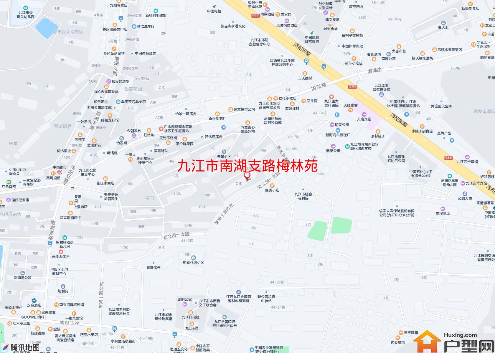 南湖支路梅林苑小区 - 户型网