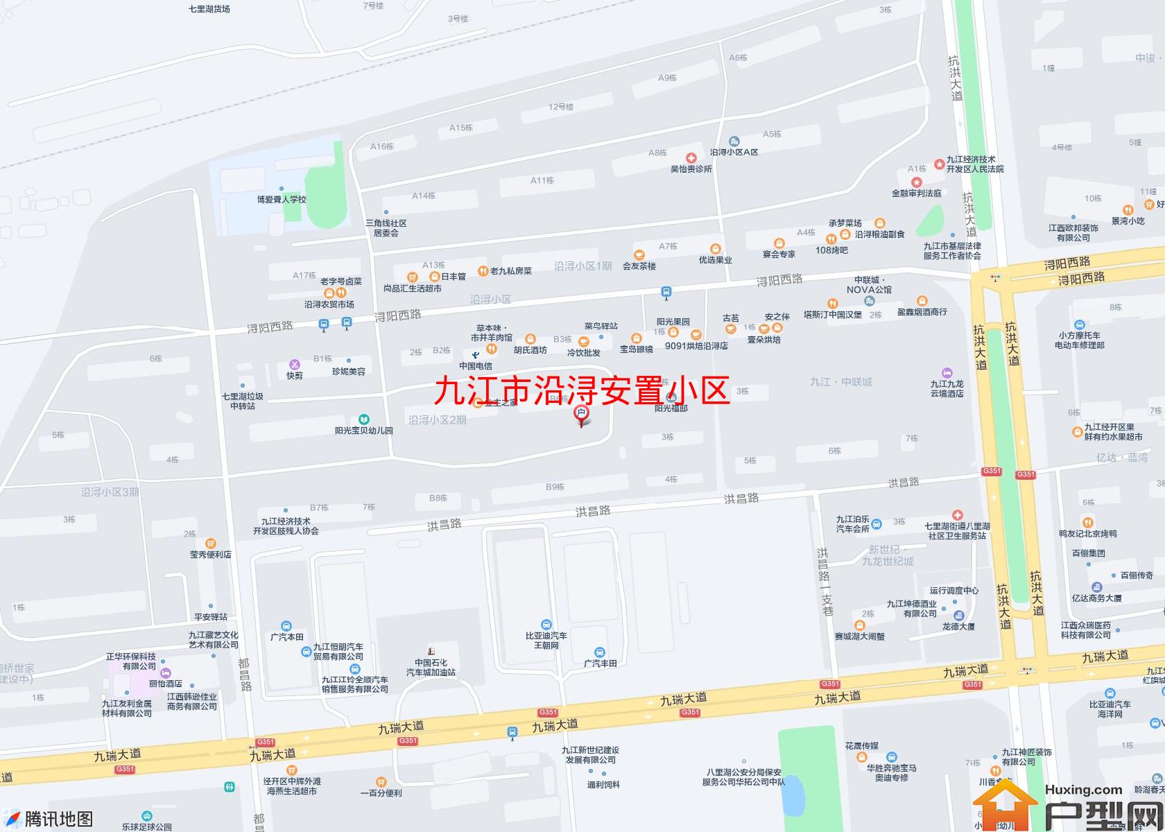 沿浔安置小区小区 - 户型网
