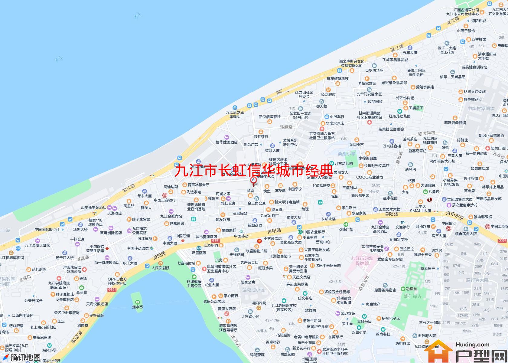 长虹信华城市经典小区 - 户型网