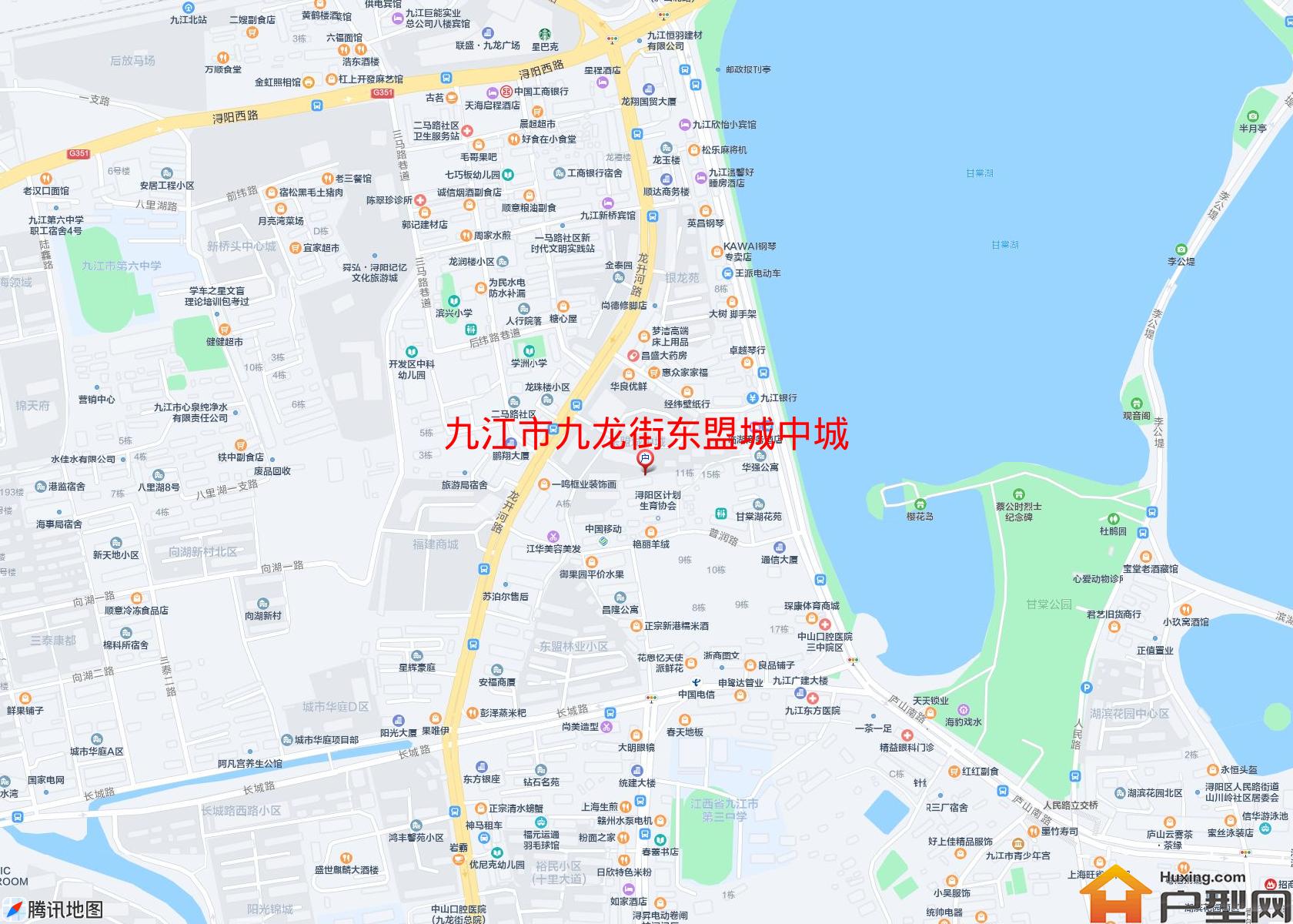 九龙街东盟城中城小区 - 户型网