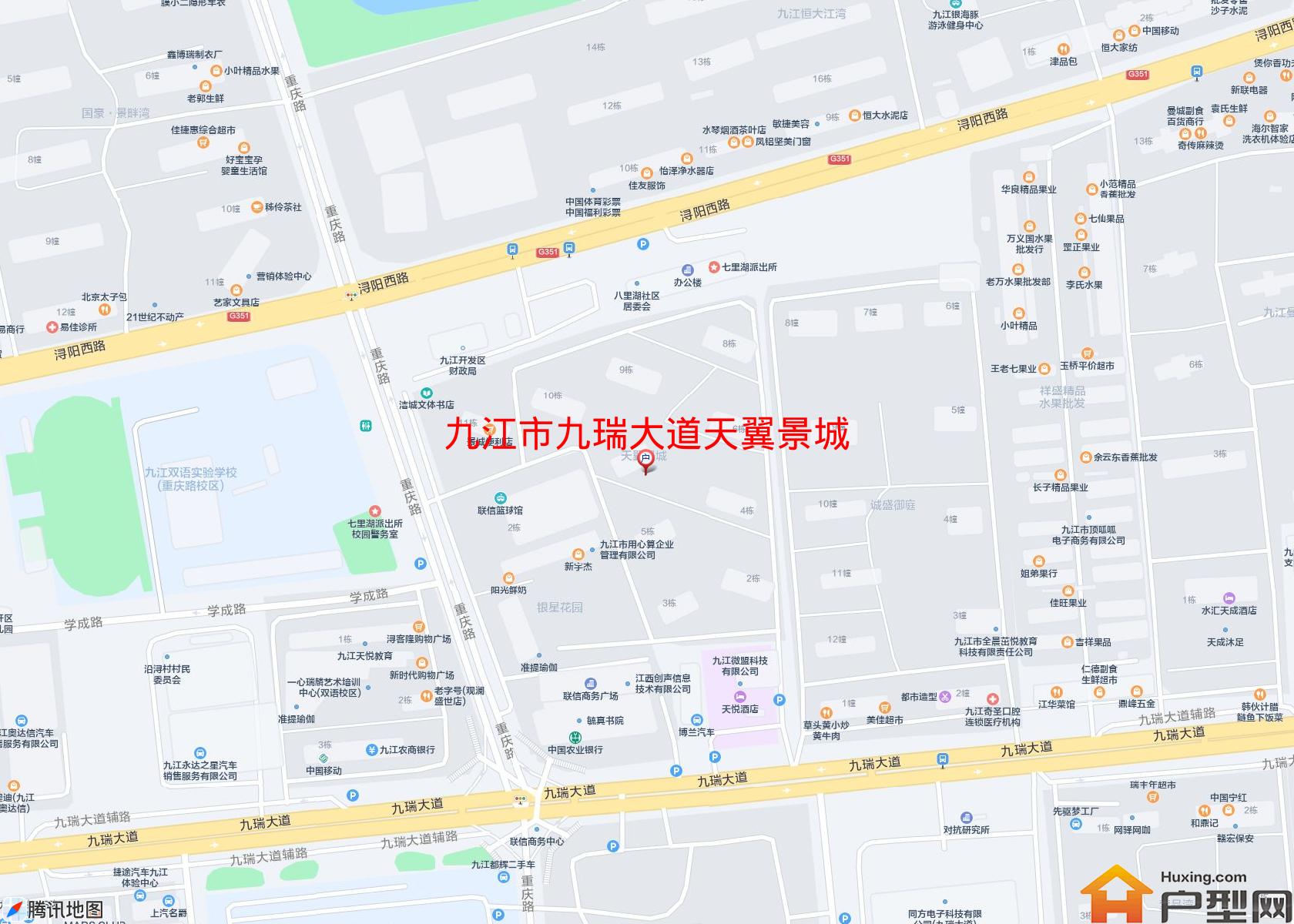 九瑞大道天翼景城小区 - 户型网