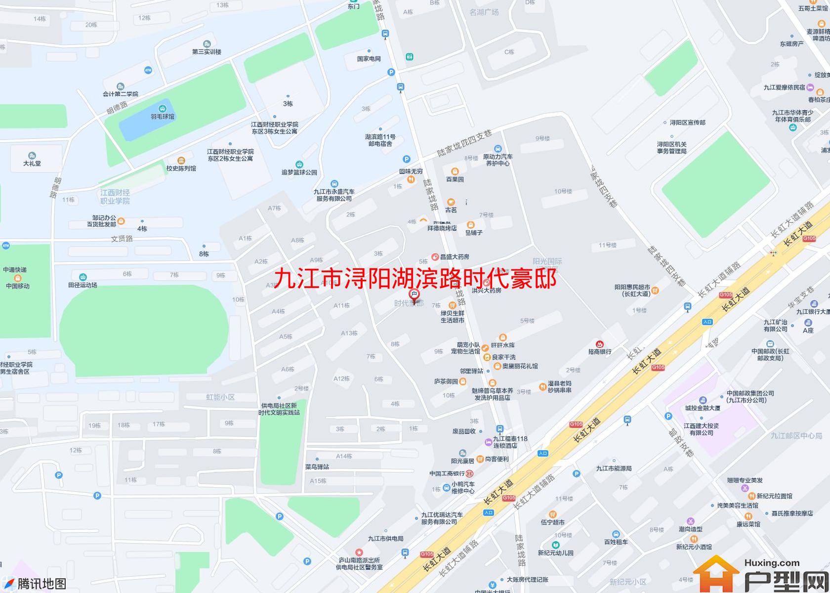 浔阳湖滨路时代豪邸小区 - 户型网