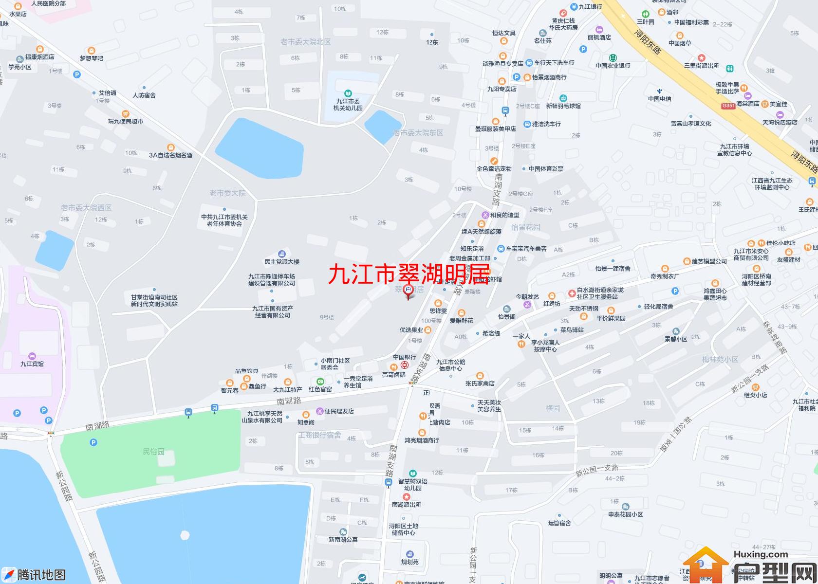 翠湖明居小区 - 户型网