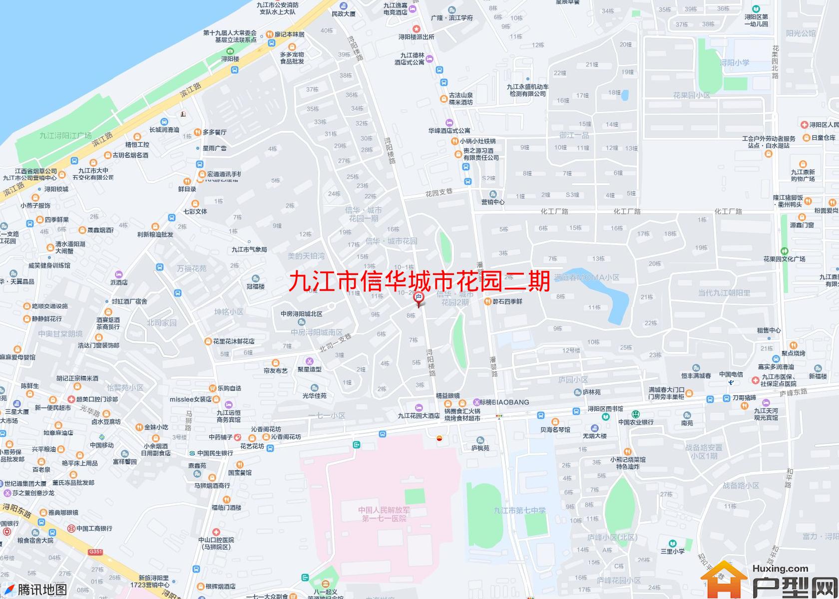 信华城市花园二期小区 - 户型网