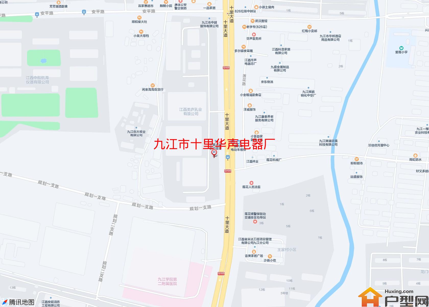 十里华声电器厂小区 - 户型网