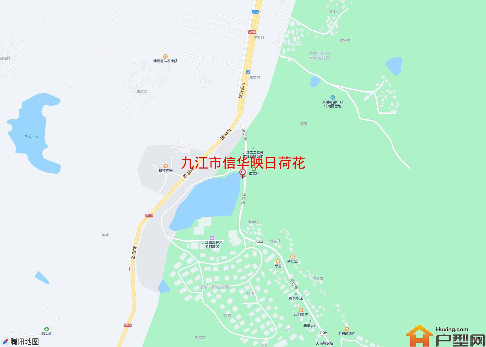 信华映日荷花小区 - 户型网