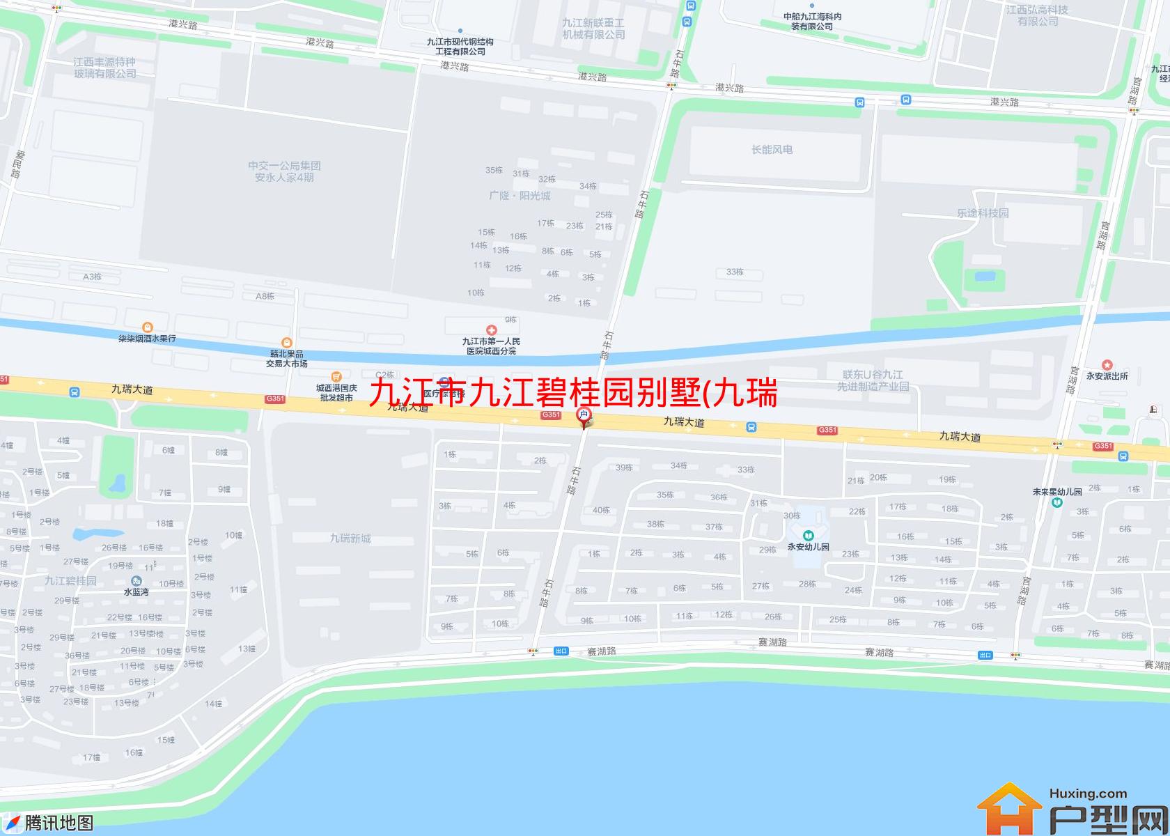 九江碧桂园别墅(九瑞大道)小区 - 户型网