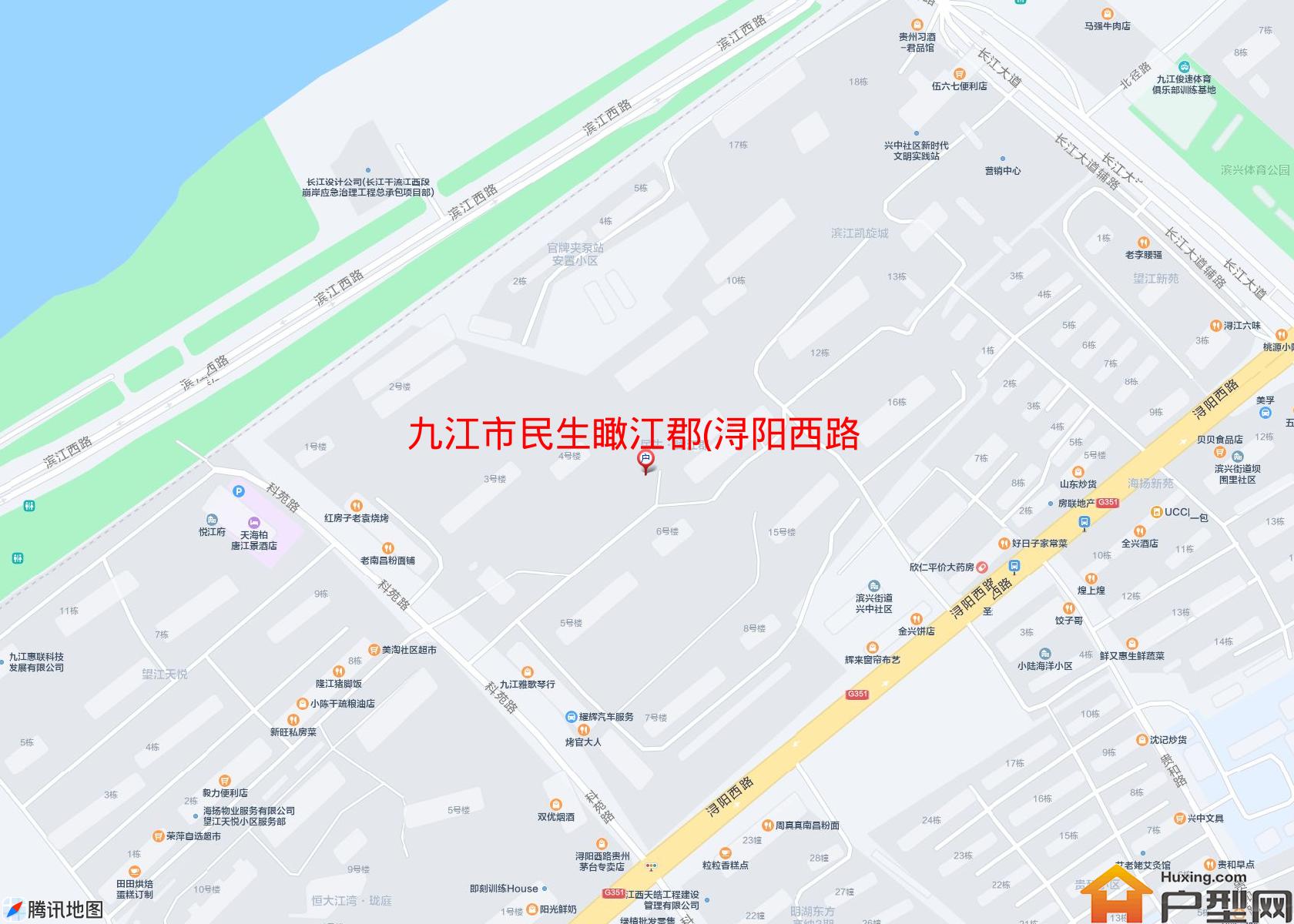 民生瞰江郡(浔阳西路)小区 - 户型网