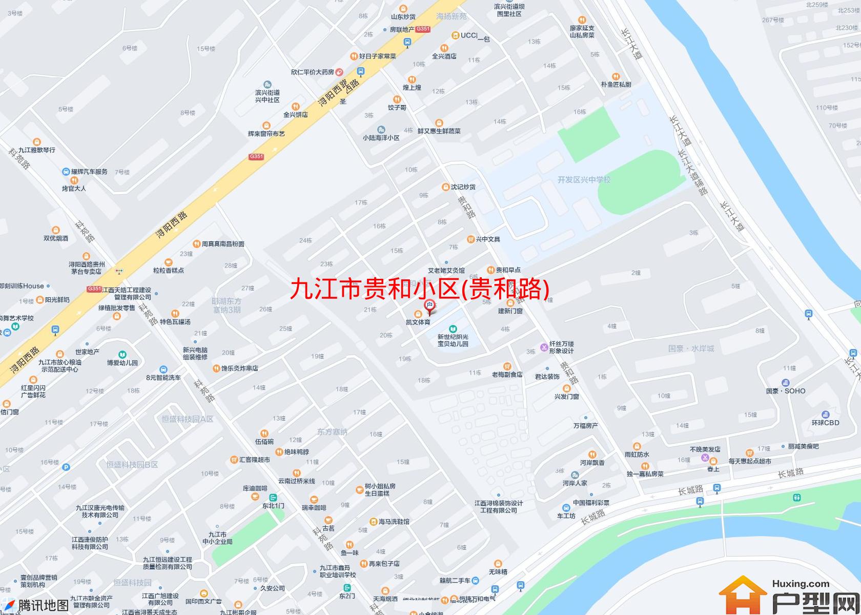 贵和小区(贵和路)小区 - 户型网