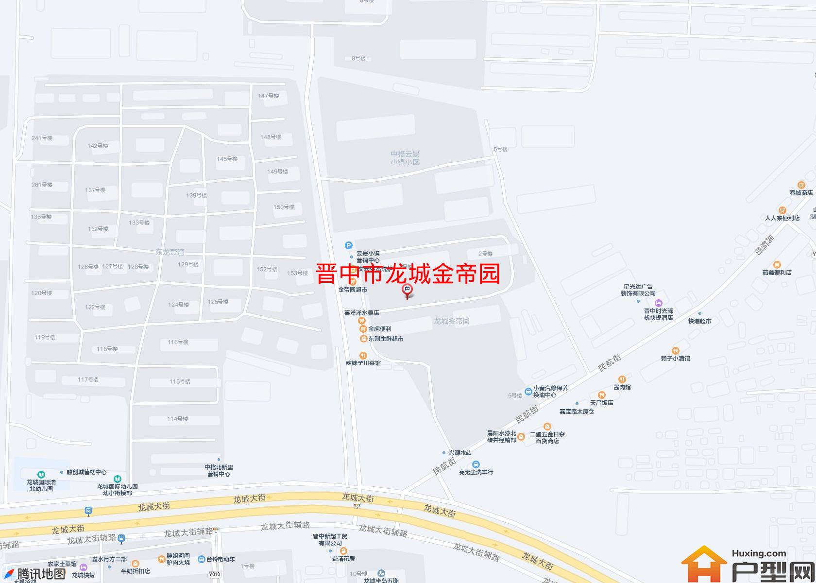 龙城金帝园小区 - 户型网