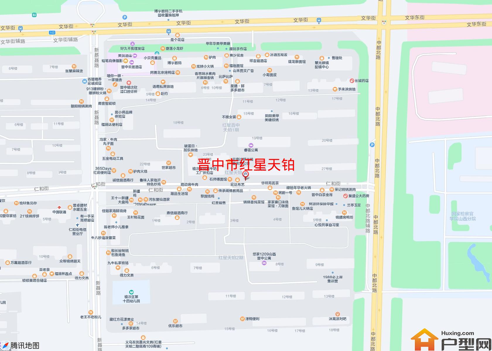 红星天铂小区 - 户型网