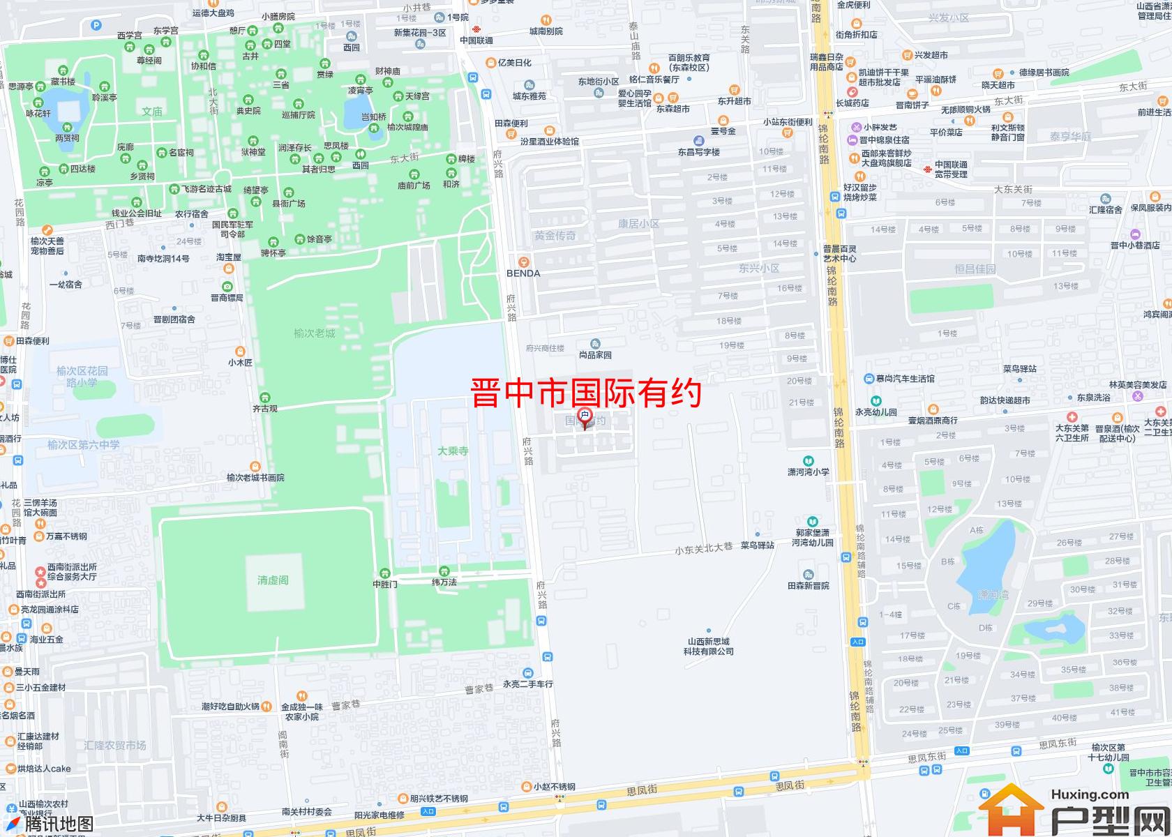 国际有约小区 - 户型网
