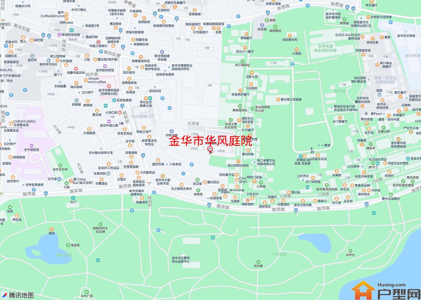 华风庭院小区 - 户型网