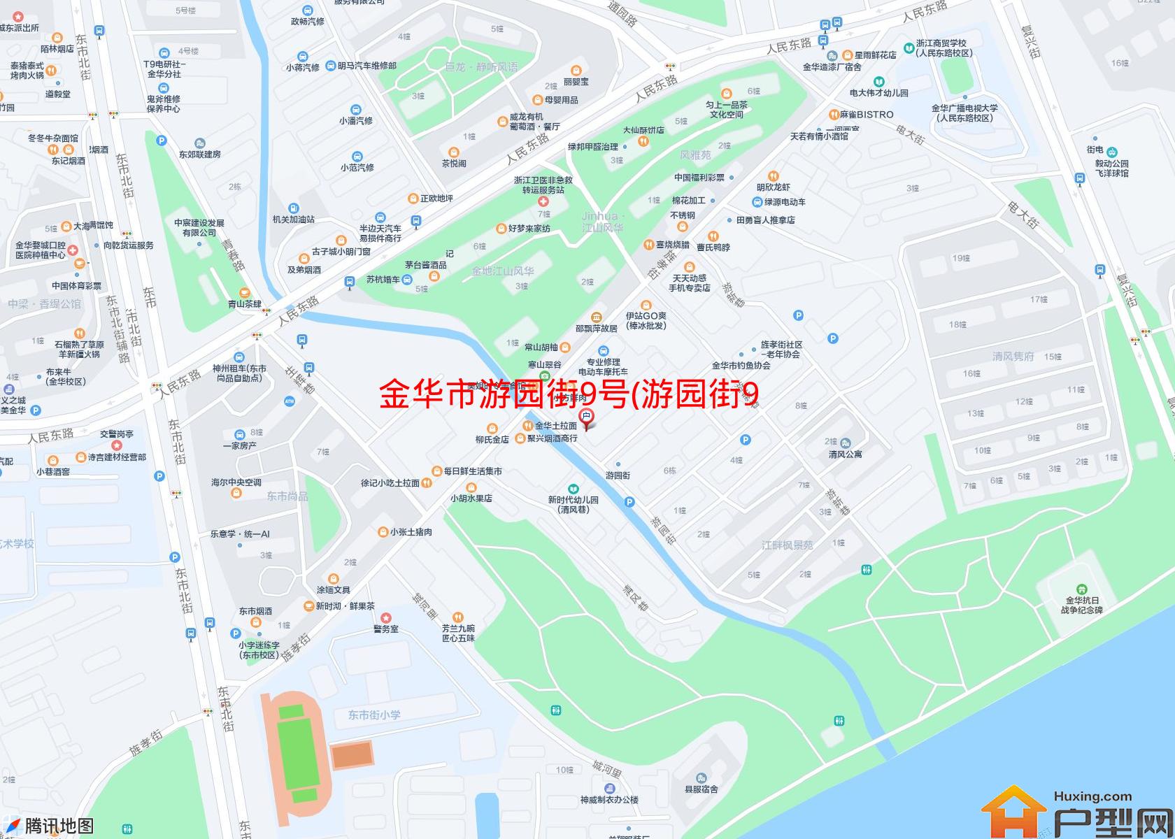游园街9号(游园街9号)小区 - 户型网