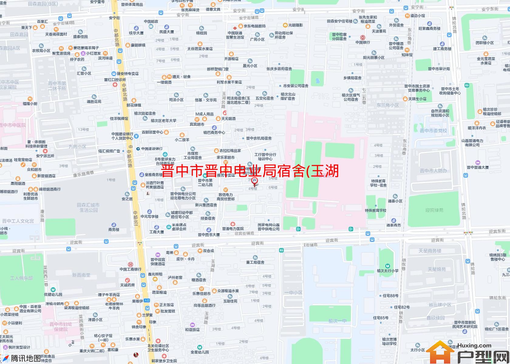 晋中电业局宿舍(玉湖北路)小区 - 户型网