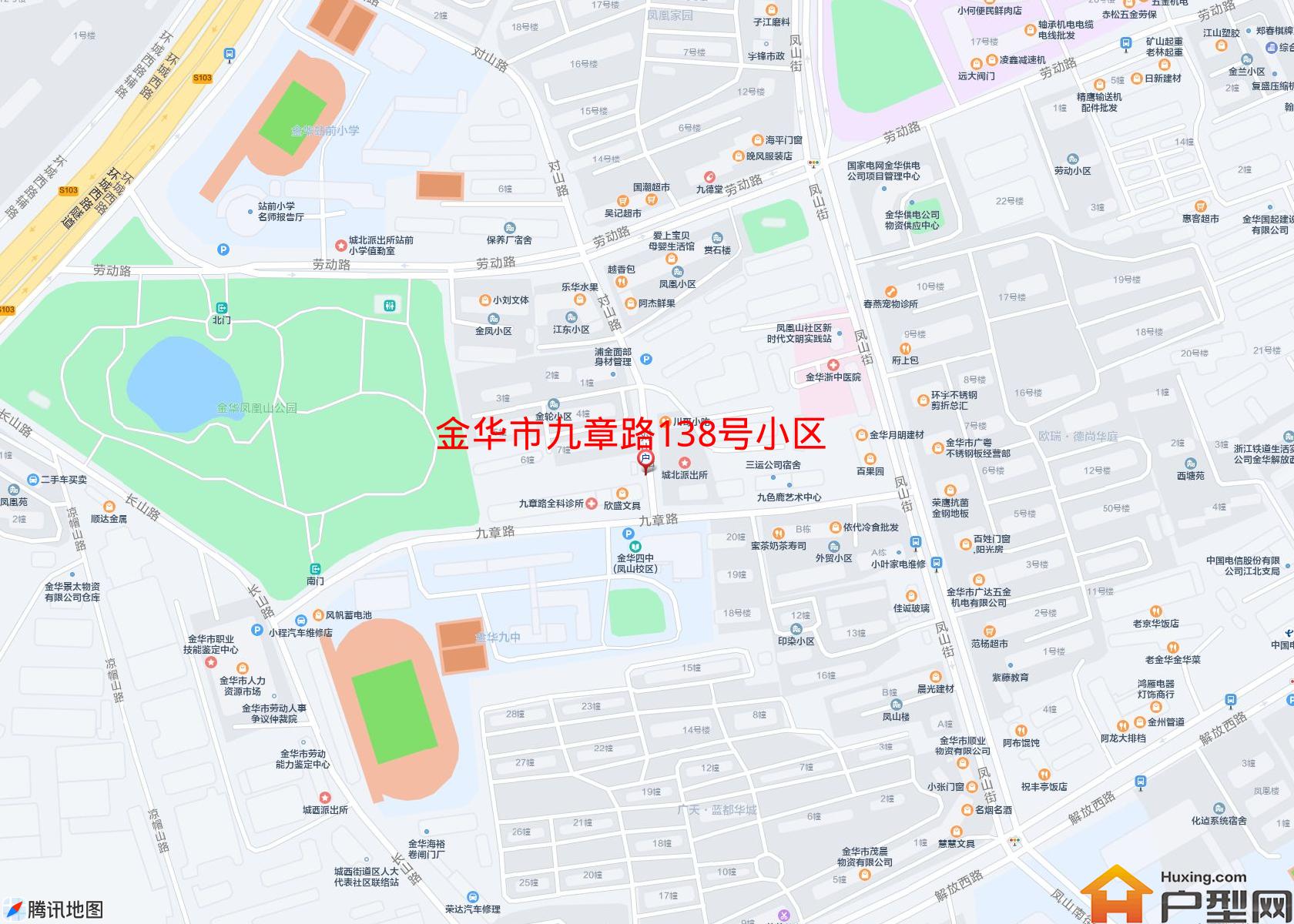 九章路138号小区小区 - 户型网