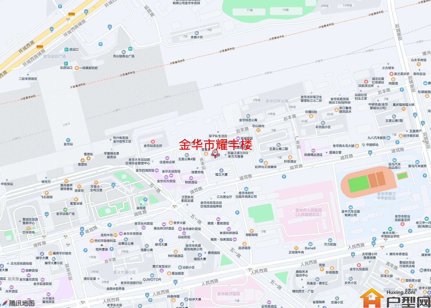 耀丰楼小区 - 户型网