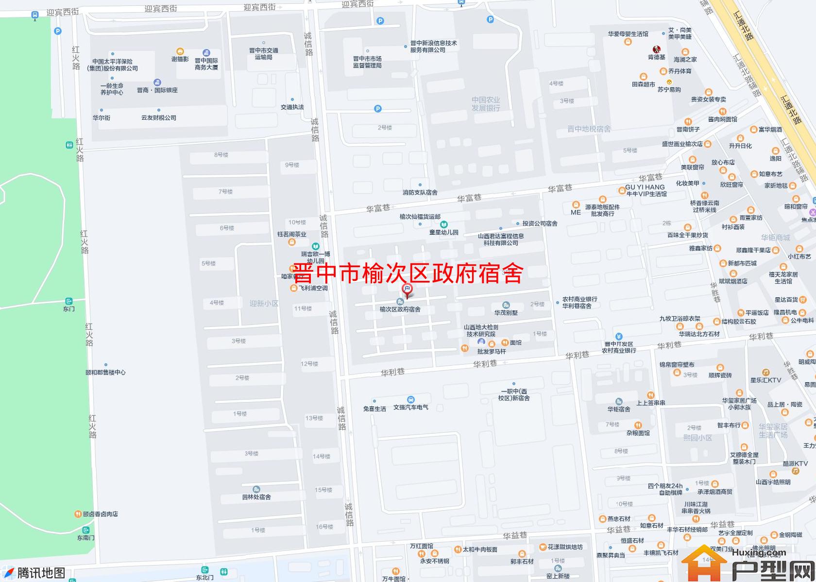 榆次区政府宿舍小区 - 户型网