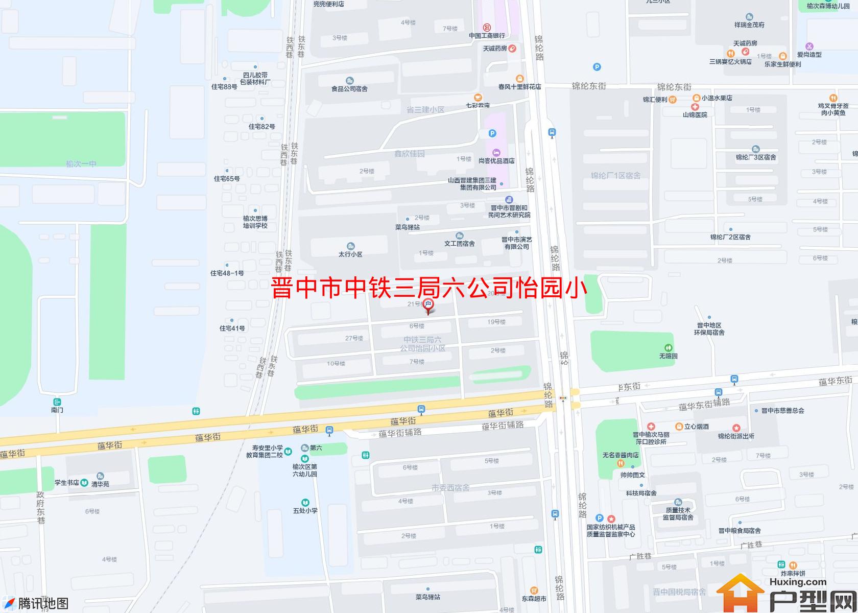 中铁三局六公司怡园小区小区 - 户型网