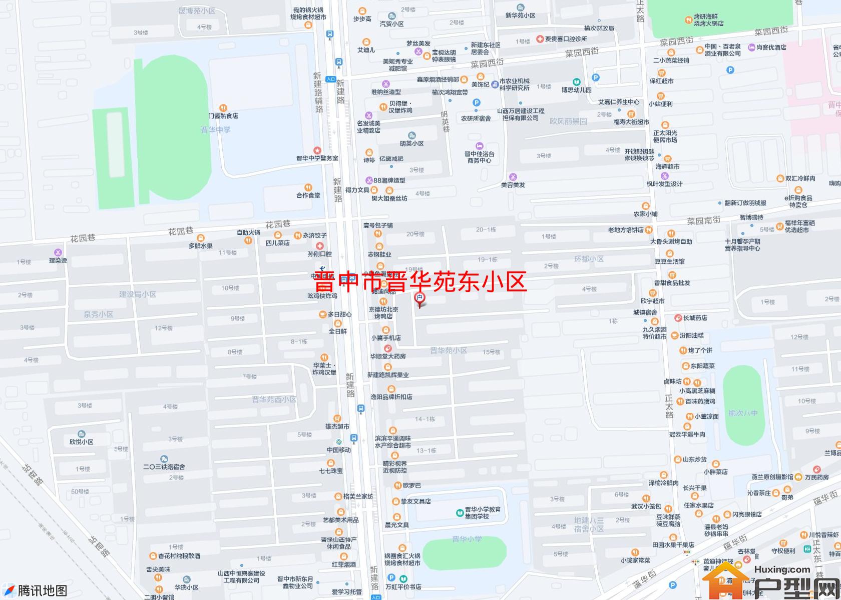 晋华苑东小区小区 - 户型网