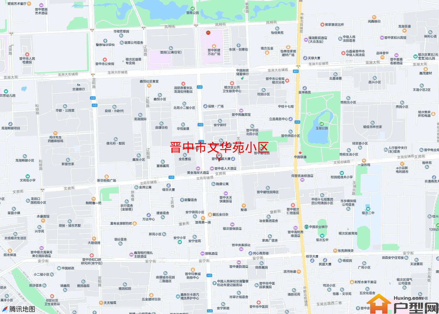 文华苑小区小区 - 户型网