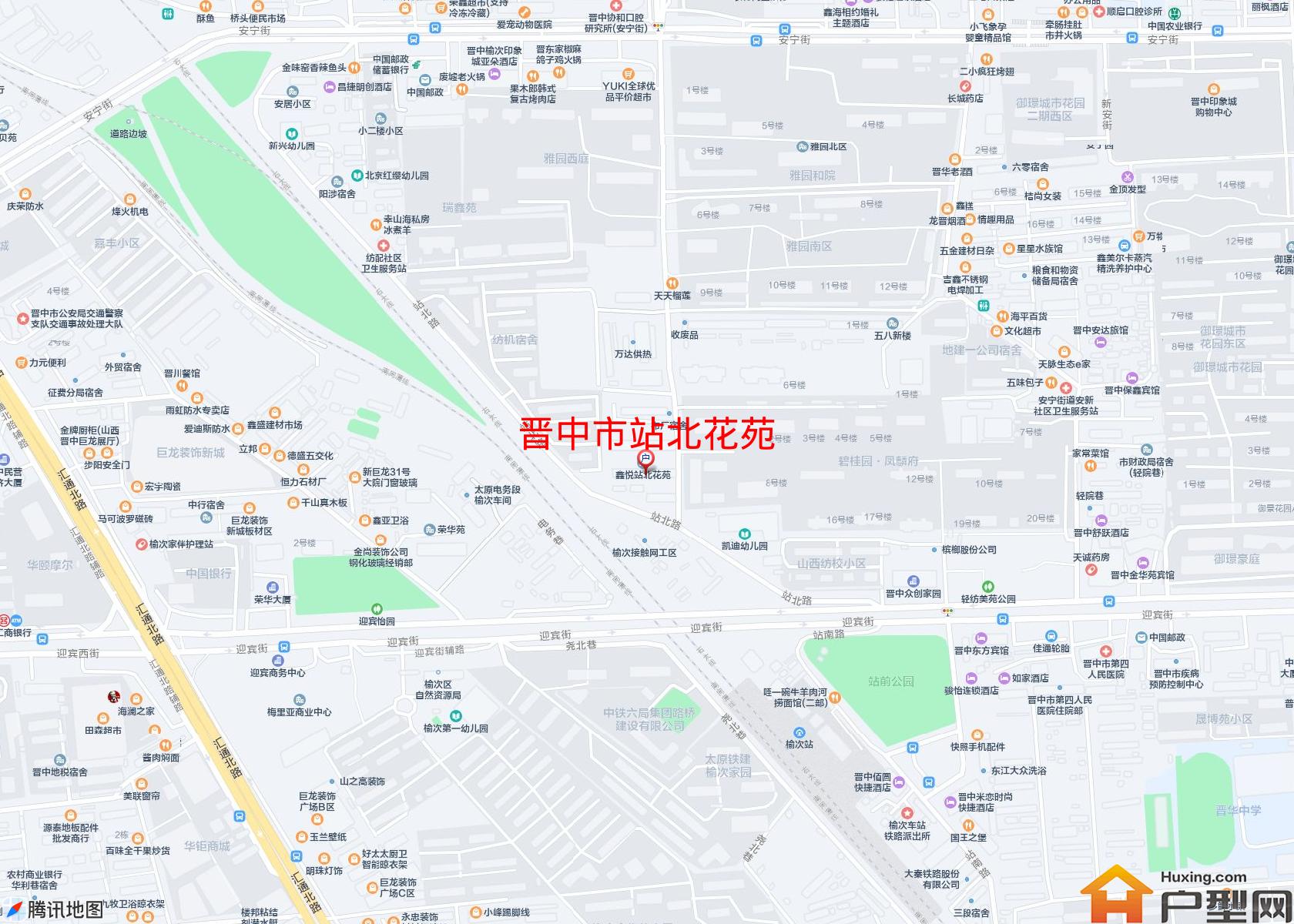站北花苑小区 - 户型网