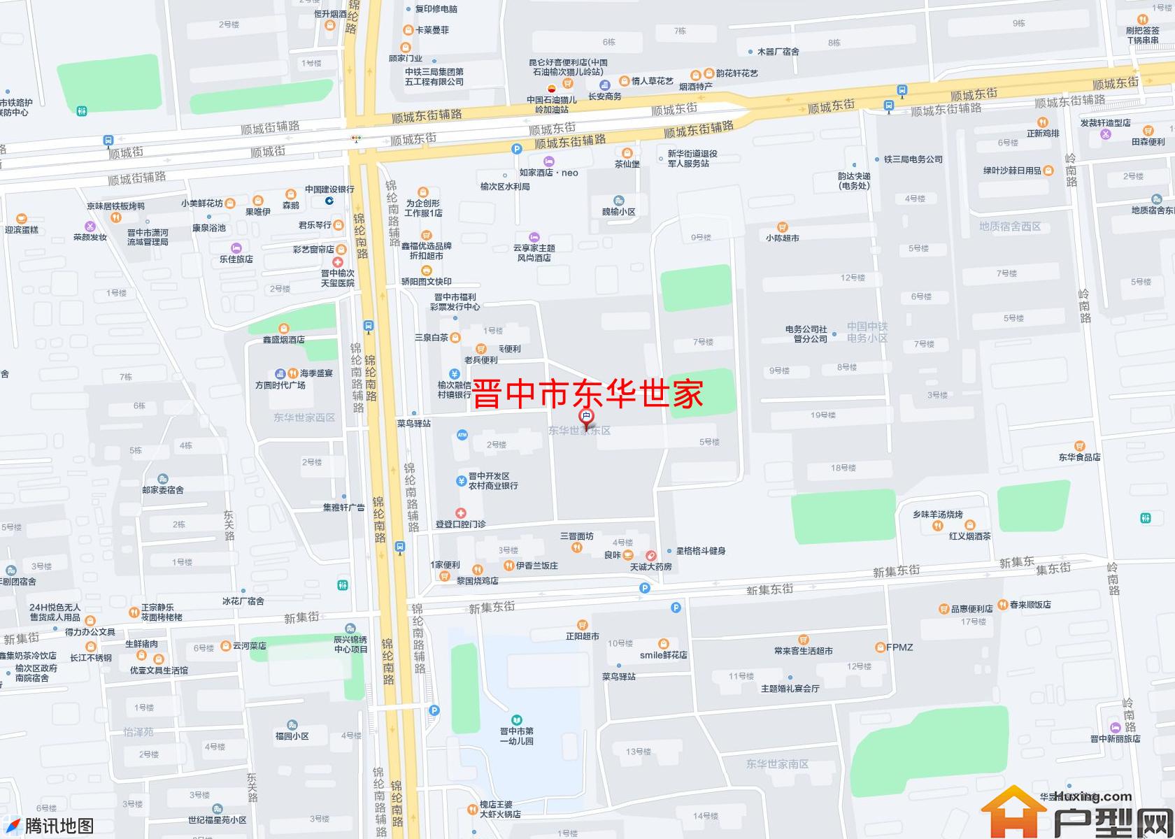 东华世家小区 - 户型网