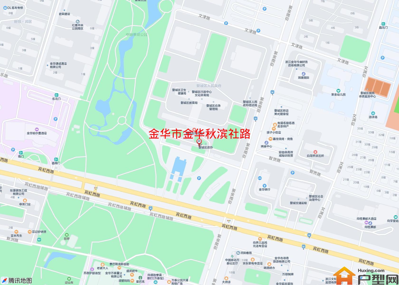 金华秋滨社路小区 - 户型网