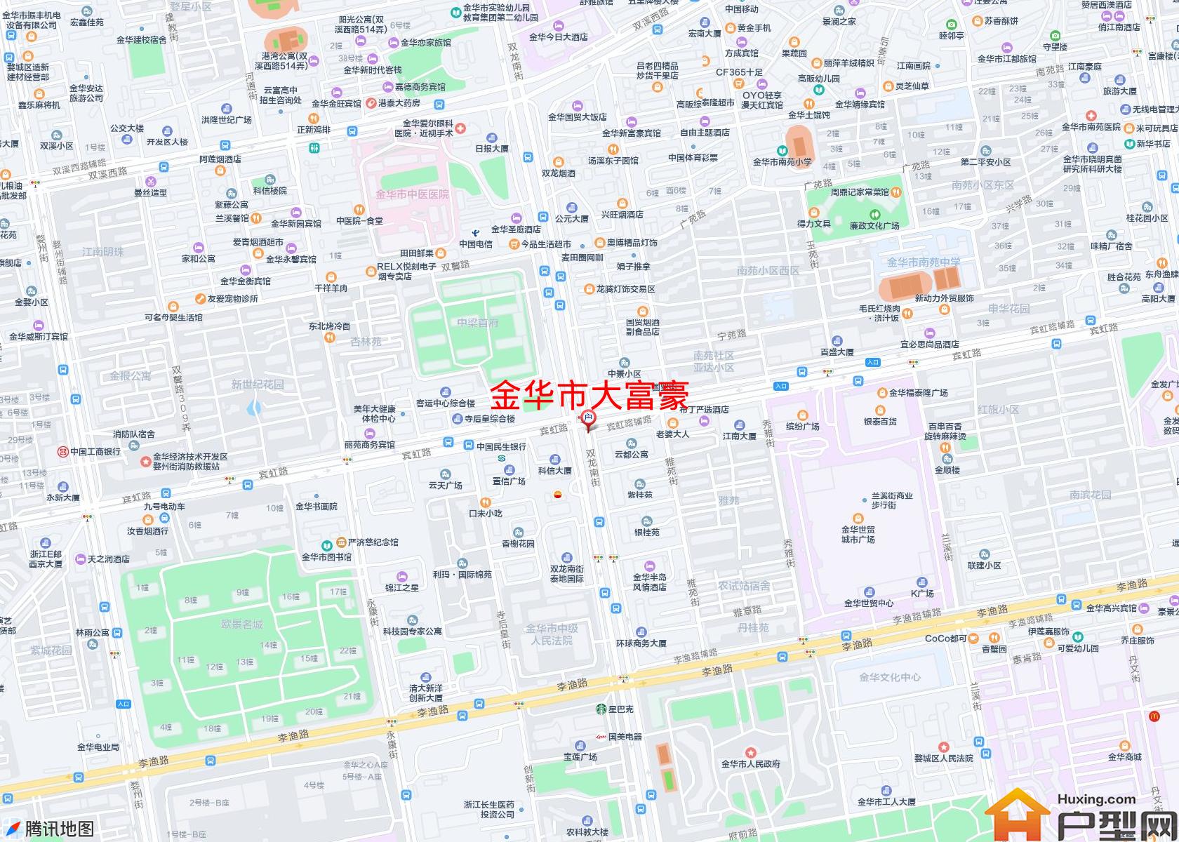 大富豪小区 - 户型网