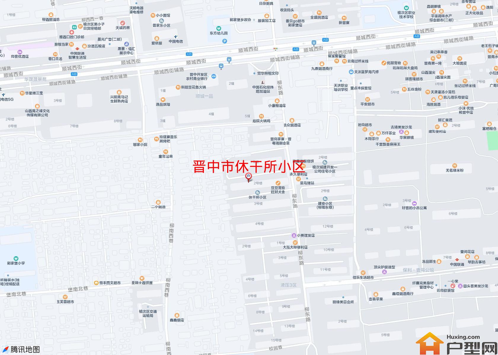 休干所小区小区 - 户型网