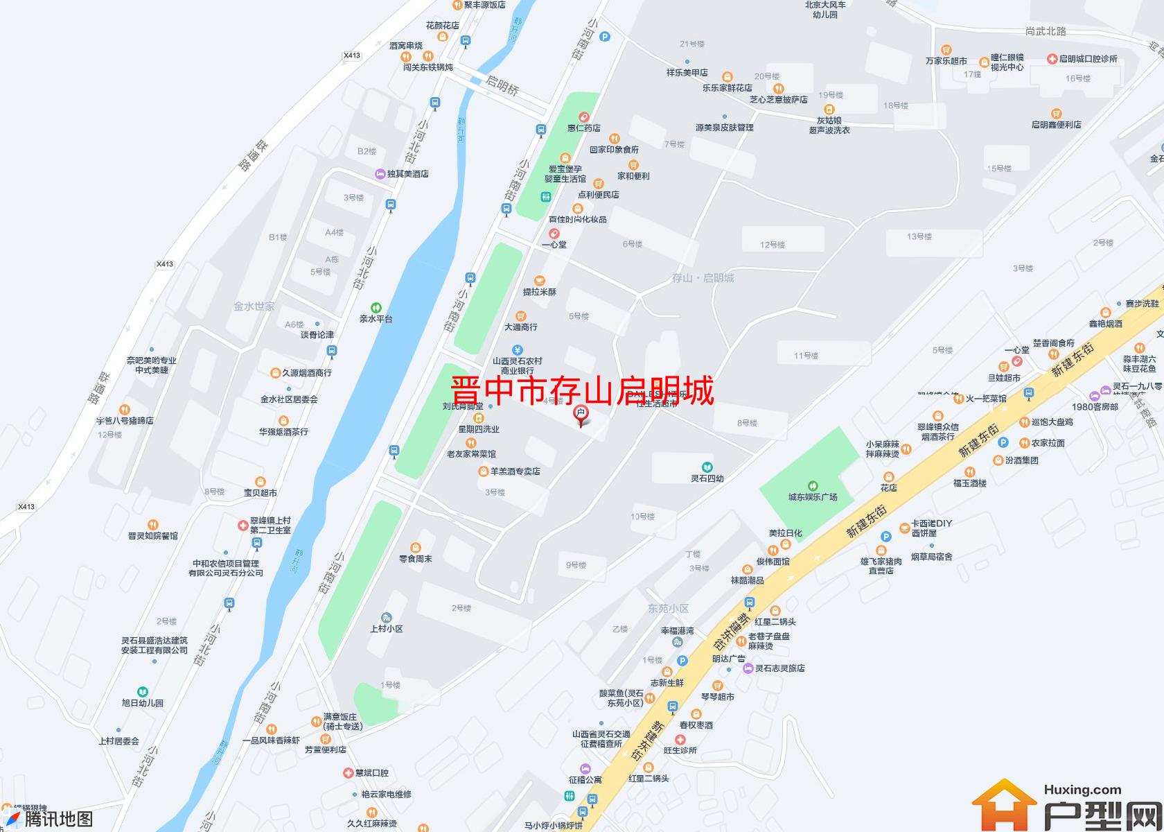 存山启明城小区 - 户型网
