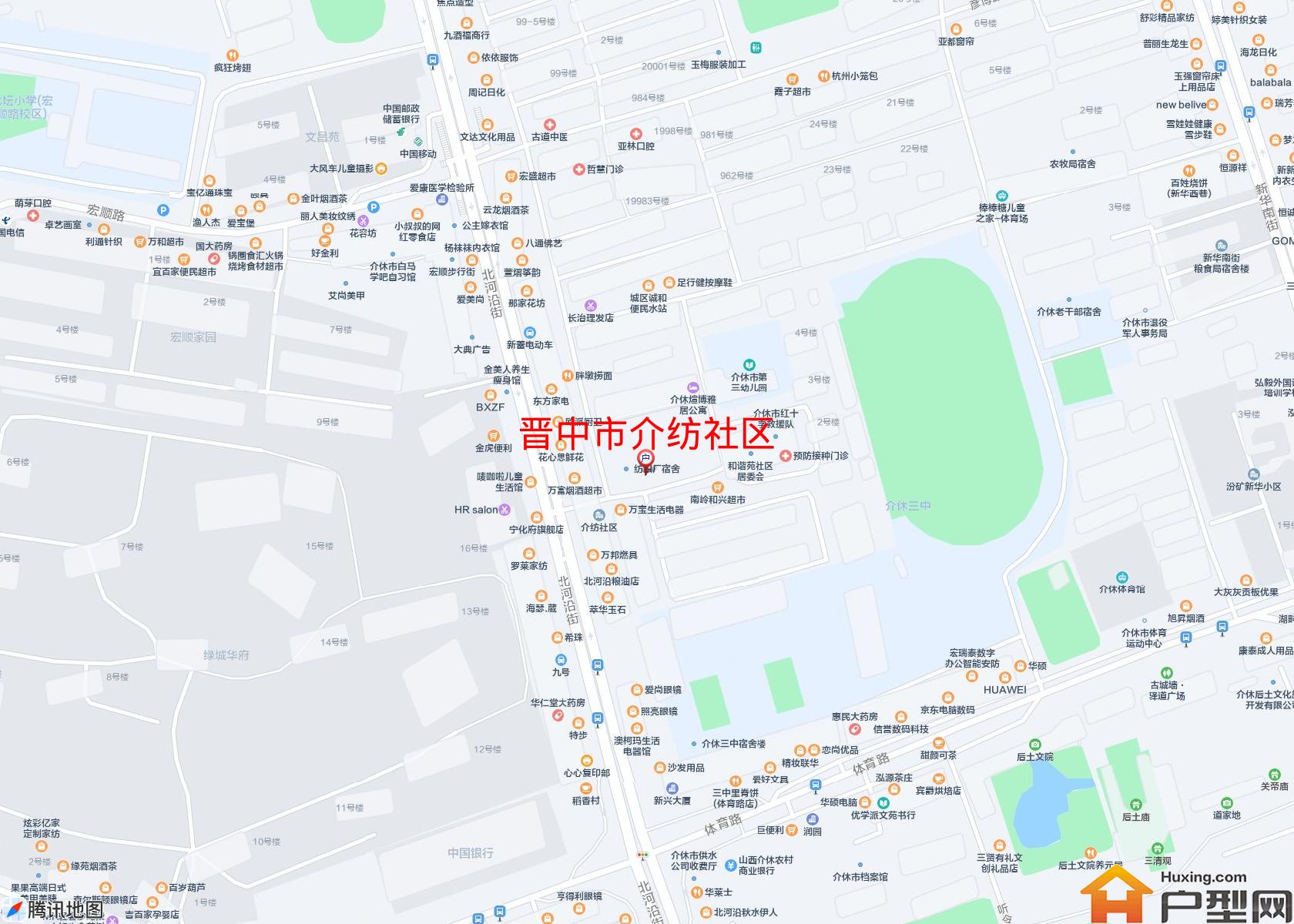 介纺社区小区 - 户型网