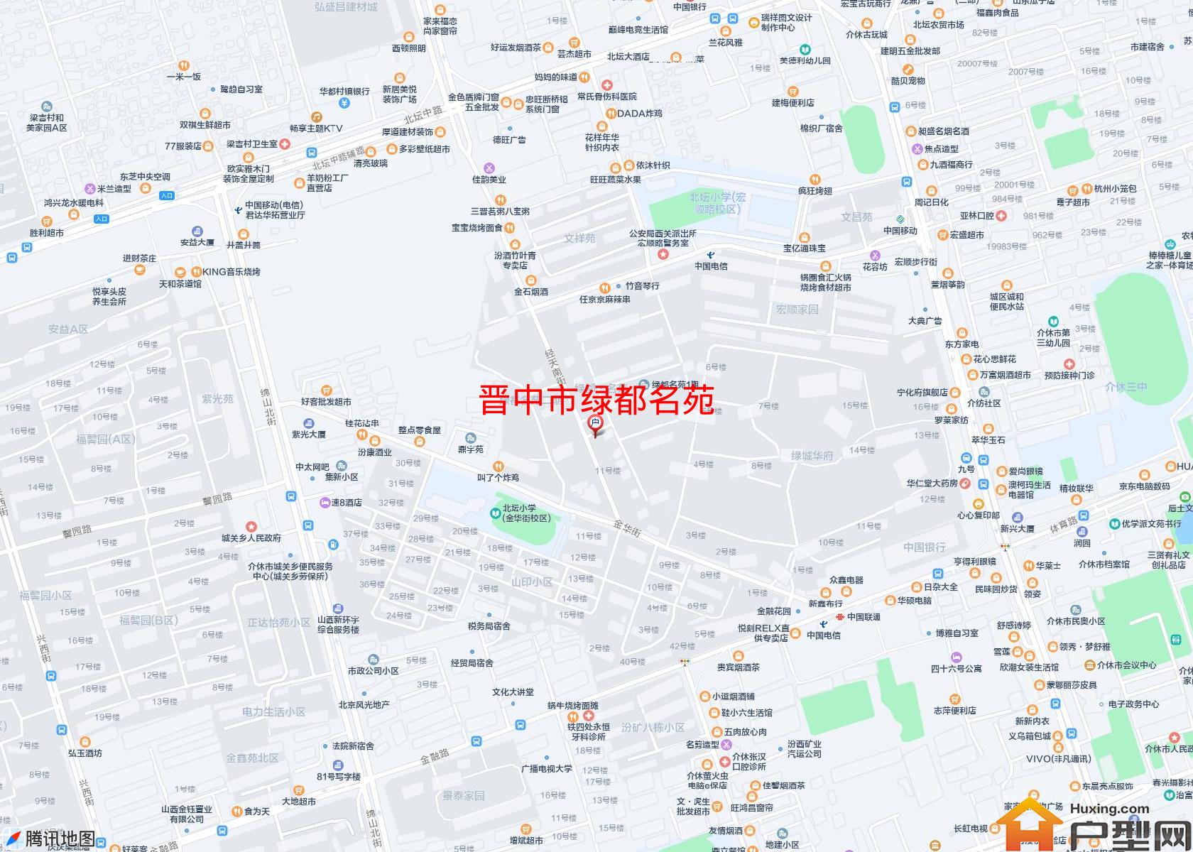 绿都名苑小区 - 户型网
