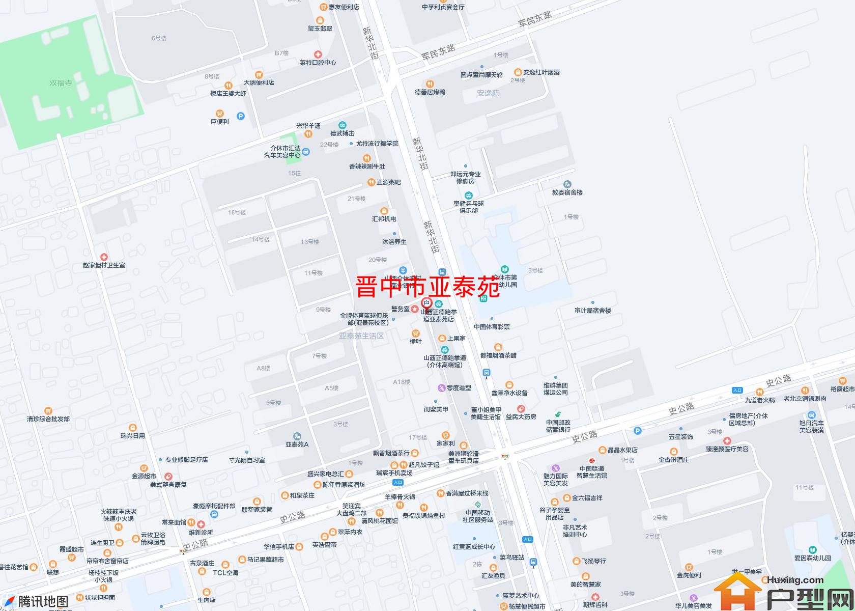 亚泰苑小区 - 户型网